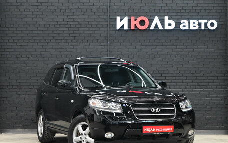 Hyundai Santa Fe III рестайлинг, 2006 год, 1 370 000 рублей, 3 фотография