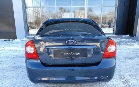 Ford Focus II рестайлинг, 2011 год, 680 000 рублей, 4 фотография