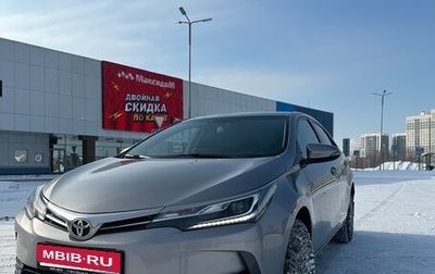 Toyota Corolla, 2018 год, 1 750 000 рублей, 1 фотография