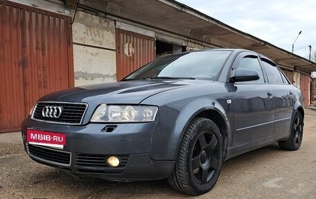 Audi A4, 2002 год, 650 000 рублей, 1 фотография