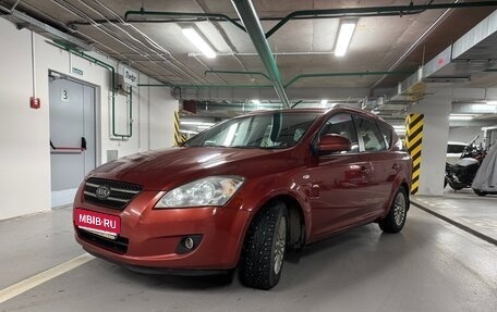 KIA cee'd I рестайлинг, 2008 год, 850 000 рублей, 1 фотография