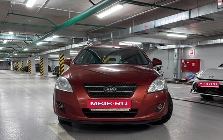 KIA cee'd I рестайлинг, 2008 год, 850 000 рублей, 2 фотография