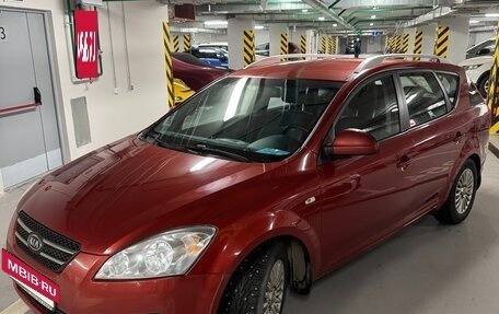 KIA cee'd I рестайлинг, 2008 год, 850 000 рублей, 9 фотография