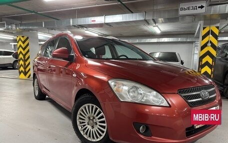 KIA cee'd I рестайлинг, 2008 год, 850 000 рублей, 3 фотография