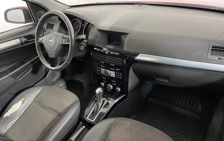 Opel Astra H, 2008 год, 630 000 рублей, 10 фотография