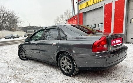 Volvo S80 II рестайлинг 2, 2004 год, 750 000 рублей, 3 фотография