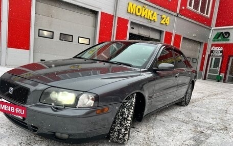 Volvo S80 II рестайлинг 2, 2004 год, 750 000 рублей, 16 фотография