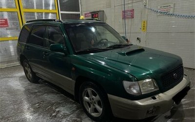 Subaru Forester, 2000 год, 360 000 рублей, 1 фотография