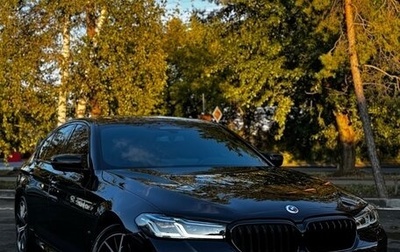 BMW 5 серия, 2020 год, 6 490 000 рублей, 1 фотография