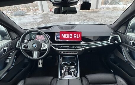 BMW X7, 2023 год, 16 500 000 рублей, 17 фотография