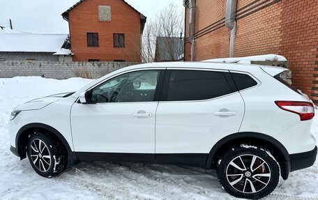 Nissan Qashqai, 2018 год, 1 950 000 рублей, 8 фотография