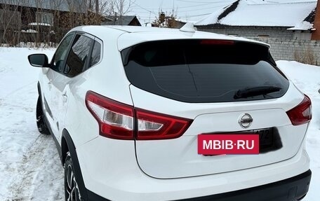 Nissan Qashqai, 2018 год, 1 950 000 рублей, 4 фотография