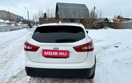 Nissan Qashqai, 2018 год, 1 950 000 рублей, 5 фотография