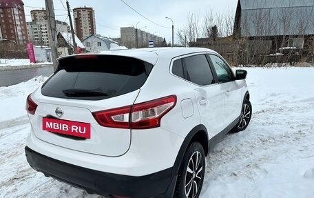 Nissan Qashqai, 2018 год, 1 950 000 рублей, 6 фотография