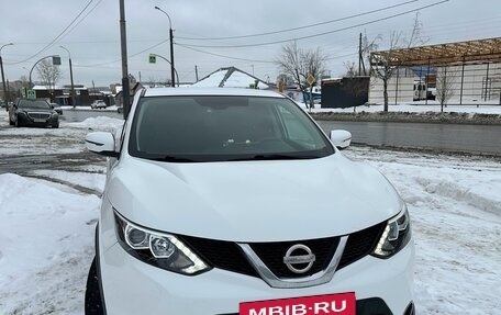 Nissan Qashqai, 2018 год, 1 950 000 рублей, 17 фотография