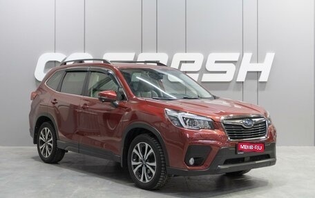 Subaru Forester, 2020 год, 3 629 000 рублей, 1 фотография