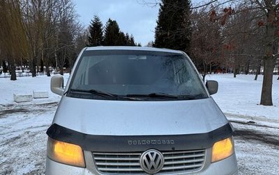 Volkswagen Transporter T5 рестайлинг, 2004 год, 700 000 рублей, 1 фотография