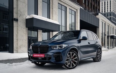 BMW X5, 2021 год, 13 030 000 рублей, 1 фотография