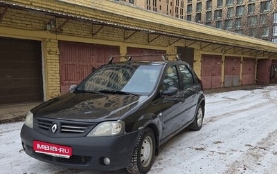 Renault Logan I, 2009 год, 300 000 рублей, 1 фотография