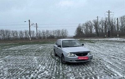 Hyundai Accent II, 2004 год, 380 000 рублей, 1 фотография