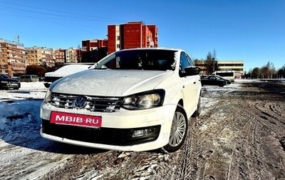 Volkswagen Polo VI (EU Market), 2016 год, 1 280 000 рублей, 1 фотография