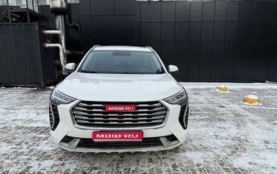 Haval Jolion, 2021 год, 1 650 000 рублей, 1 фотография