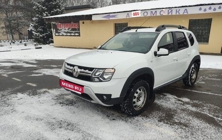 Renault Duster I рестайлинг, 2020 год, 1 660 000 рублей, 11 фотография