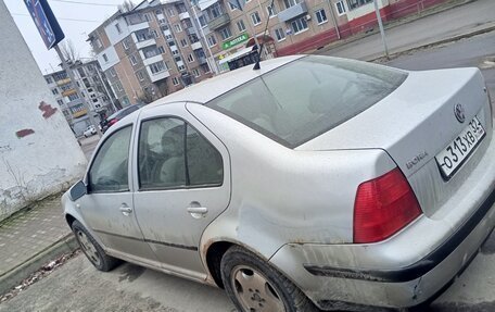 Volkswagen Bora, 2003 год, 300 000 рублей, 2 фотография