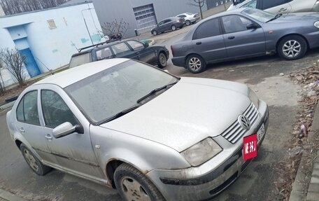 Volkswagen Bora, 2003 год, 300 000 рублей, 4 фотография