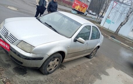 Volkswagen Bora, 2003 год, 300 000 рублей, 10 фотография