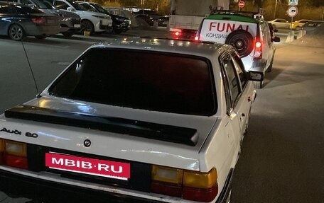 Audi 80, 1985 год, 95 000 рублей, 5 фотография