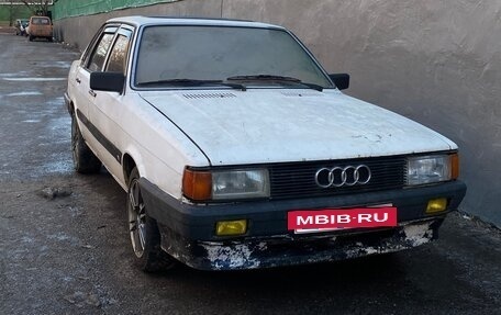 Audi 80, 1985 год, 95 000 рублей, 8 фотография