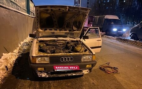 Audi 80, 1985 год, 95 000 рублей, 10 фотография