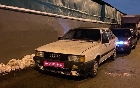 Audi 80, 1985 год, 95 000 рублей, 11 фотография