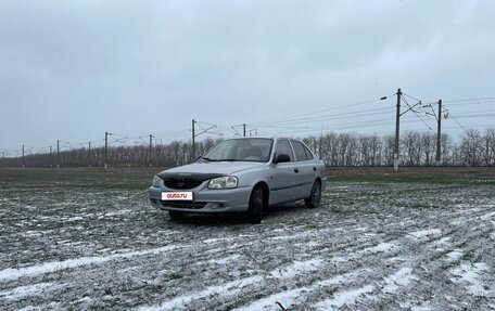 Hyundai Accent II, 2004 год, 380 000 рублей, 4 фотография