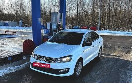 Volkswagen Polo VI (EU Market), 2016 год, 1 280 000 рублей, 15 фотография