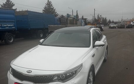 KIA Optima IV, 2017 год, 2 200 000 рублей, 1 фотография