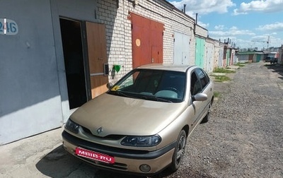 Renault Laguna II, 2000 год, 290 000 рублей, 1 фотография