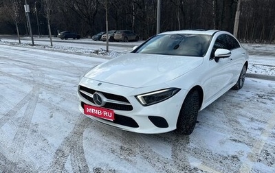 Mercedes-Benz CLS, 2018 год, 6 000 000 рублей, 1 фотография