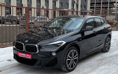 BMW X2, 2019 год, 3 500 000 рублей, 1 фотография