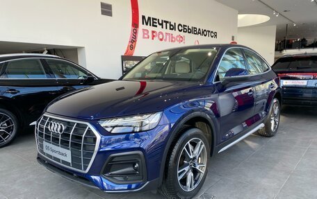 Audi Q5, 2024 год, 8 800 000 рублей, 2 фотография