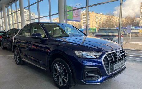 Audi Q5, 2024 год, 8 800 000 рублей, 4 фотография