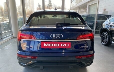 Audi Q5, 2024 год, 8 800 000 рублей, 6 фотография