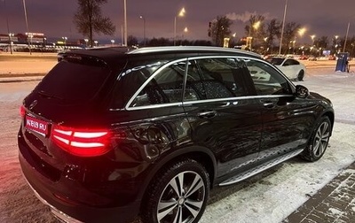 Mercedes-Benz GLC, 2016 год, 3 730 000 рублей, 1 фотография