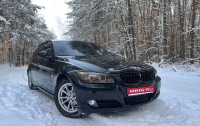 BMW 3 серия, 2008 год, 960 000 рублей, 1 фотография