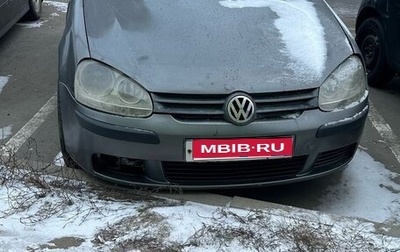 Volkswagen Golf V, 2005 год, 490 000 рублей, 1 фотография