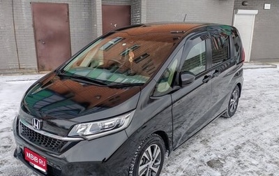 Honda Freed II, 2020 год, 1 730 000 рублей, 1 фотография