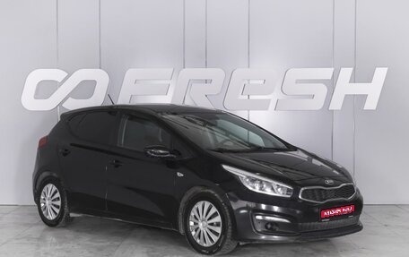 KIA cee'd III, 2016 год, 1 370 000 рублей, 1 фотография