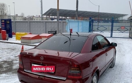 Opel Astra G, 2001 год, 310 000 рублей, 3 фотография