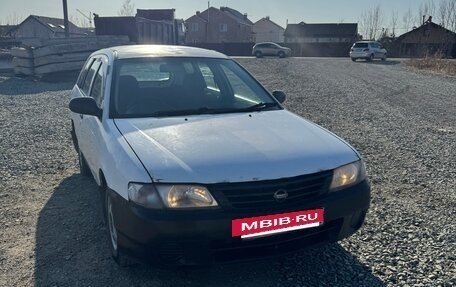 Nissan AD II, 2005 год, 210 000 рублей, 2 фотография